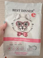Корм для собак Best Dinner фото