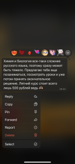 Insperia.ru - онлайн-школа подготовки к ЕГЭ фото