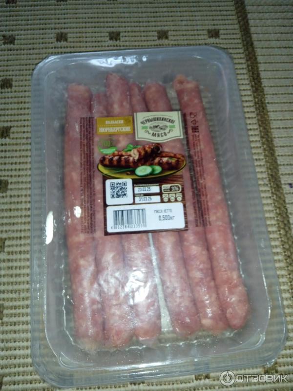 Колбаски нюрнбергские Чернышихинское мясо фото