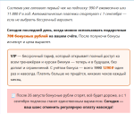 Wikium.ru - онлайн-тренажер для развития фото