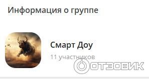 Startrade.club - онлайн-школа трейдинга и инвестиций Star Trade фото