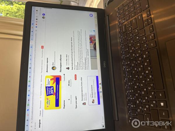 NovaKid - обучение онлайн английскому детей 4-12 л фото