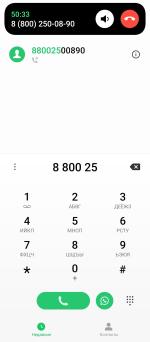 Спутниковое телевидение МТС фото