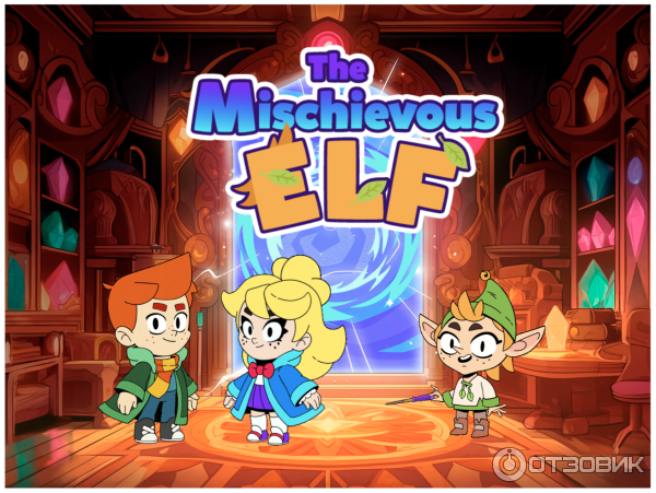 Наш урок с любимым учителем Ахмедом