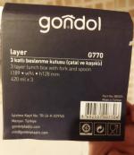 Ланч-бокс "Gondol" Layer G 770 фото