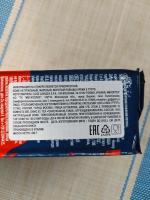 Кофе молотый Lavazza Crema e Gusto фото