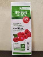 Конфеты Лакомства для здоровья "Живые конфеты" фото