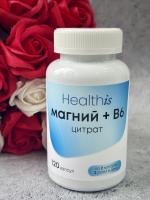 БАД HealthIs "Магний цитрат с витамином В6" фото