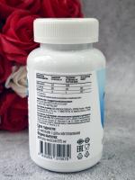 БАД HealthIs "Магний цитрат с витамином В6" фото