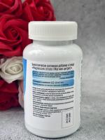 БАД HealthIs "Магний цитрат с витамином В6" фото