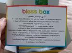 Сандалии Biessbox для мальчиков фото