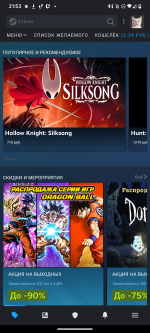 Steam - сервис цифровой дистрибуции компании Valve фото