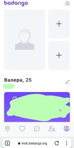 Badanga.org - сайт знакомств фото