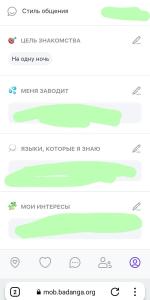Badanga.org - сайт знакомств фото