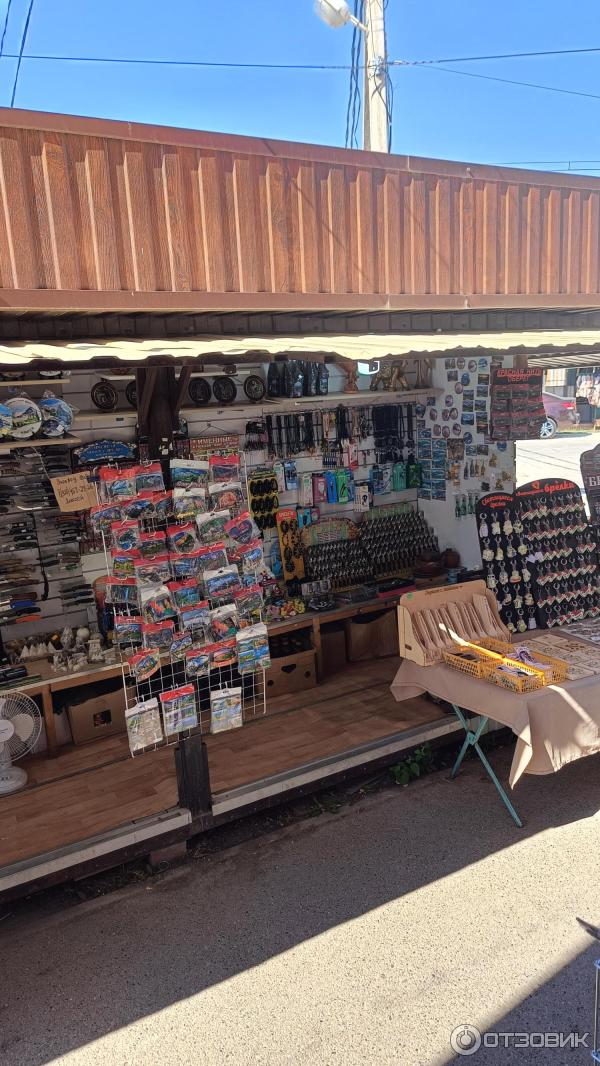 поселок Каменномостский