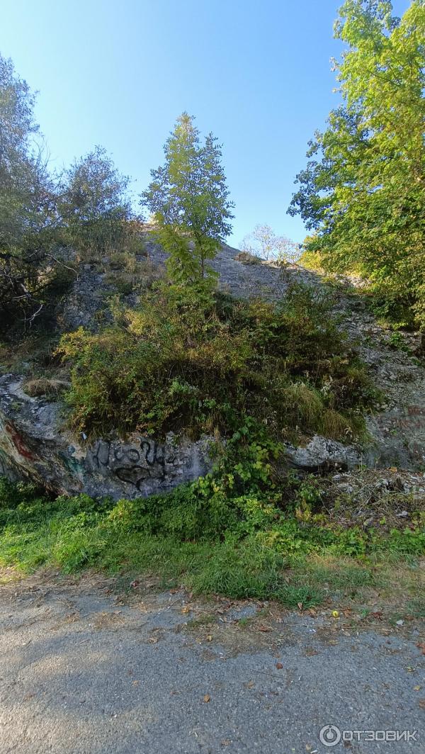 поселок Каменномостский