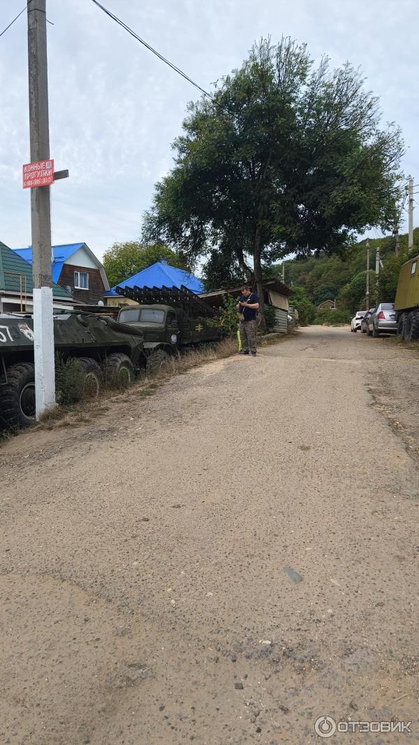 поселок Каменномостский