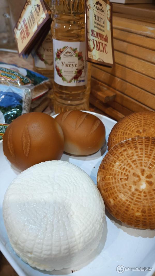 поселок Каменномостский