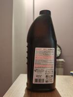 Тормозная жидкость Тосол-Синтез "Росдот 4 плюс" фото