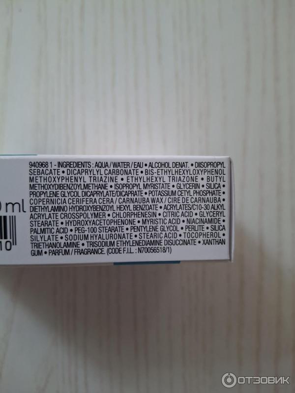 Легкий солнцезащитный флюид для лица La Roche-Posay Anthelios Uvair SPF50PA фото