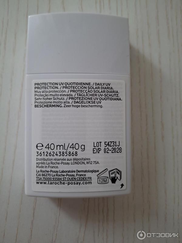Легкий солнцезащитный флюид для лица La Roche-Posay Anthelios Uvair SPF50PA фото