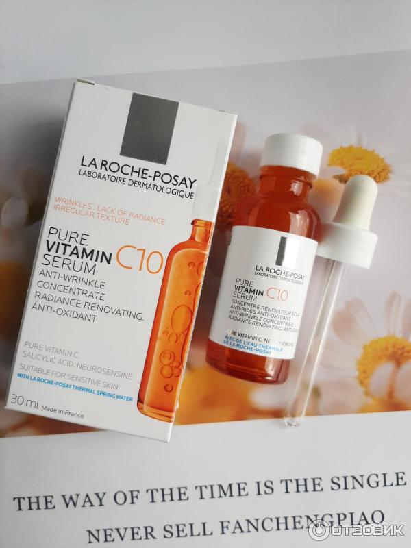 Антиоксидантная сыворотка для лица La Roche-Posay Vitamin C10 фото