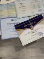 Международный Университет Профессиональной Переподготовки (Россия, Москва) фото