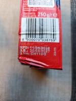 Кофе молотый Lavazza Crema e Gusto фото