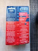 Кофе молотый Lavazza Crema e Gusto фото