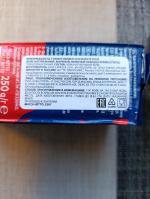 Кофе молотый Lavazza Crema e Gusto фото