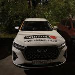 Сервис поминутной аренды автомобиля "Делимобиль" (Россия, Москва) фото