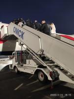 Авиакомпания "Azur Air" фото