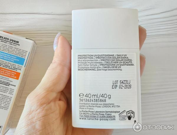 Легкий солнцезащитный флюид для лица La Roche-Posay Anthelios Uvair SPF50PA фото
