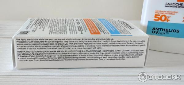 Легкий солнцезащитный флюид для лица La Roche-Posay Anthelios Uvair SPF50PA фото