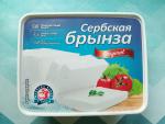 Мягкий сыр "Mlekara Sabac" Сербская брынза фото