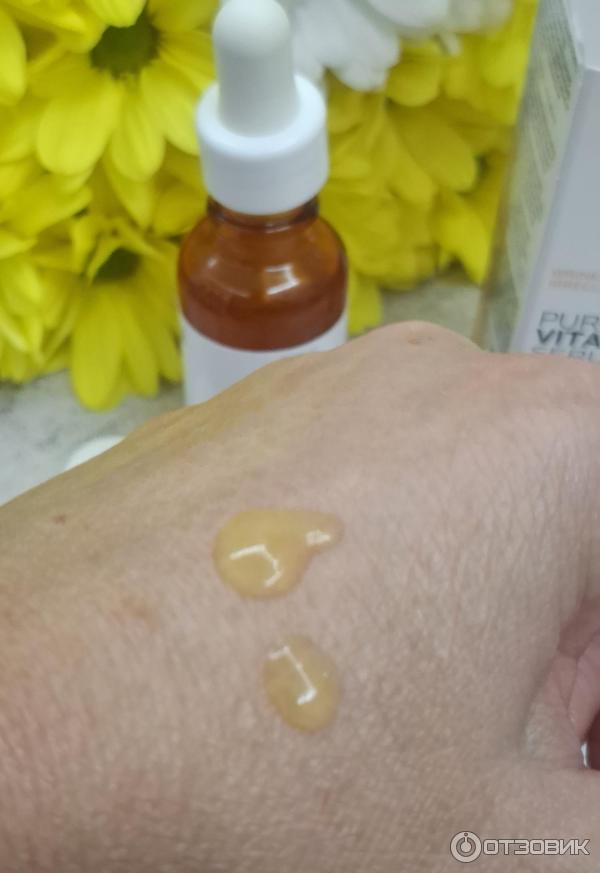 Антиоксидантная сыворотка для лица La Roche-Posay Vitamin C10 фото