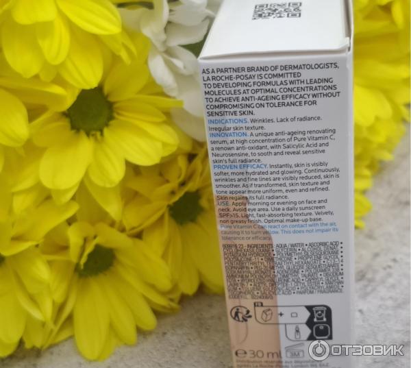 Антиоксидантная сыворотка для лица La Roche-Posay Vitamin C10 фото