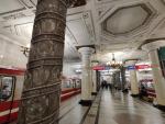 Метрополитен (Россия, Санкт-Петербург) фото