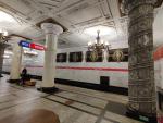 Метрополитен (Россия, Санкт-Петербург) фото