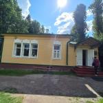 Государственный литературно-мемориальный музей-заповедник А.П.Чехова "Мелихово" (Россия, Московская область) фото