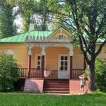 Государственный литературно-мемориальный музей-заповедник А.П.Чехова "Мелихово" (Россия, Московская область) фото