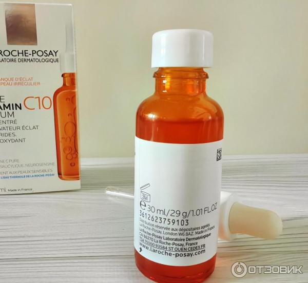 Сыворотка La Roche Posay Pure Vitamin C10 фото