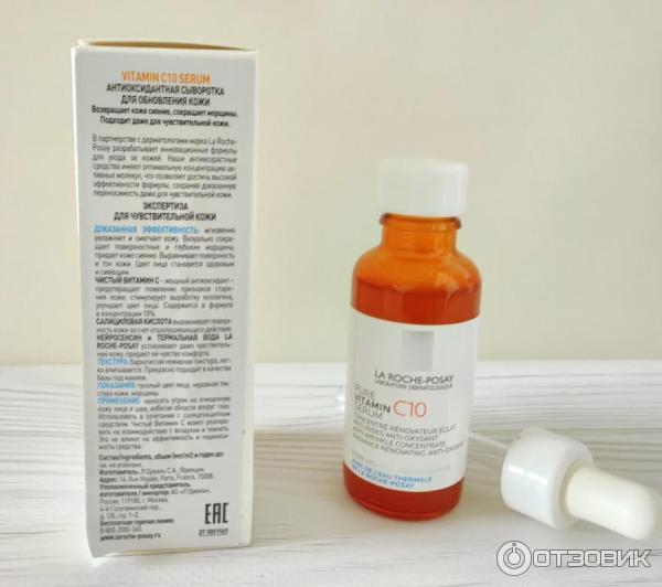 Сыворотка La Roche Posay Pure Vitamin C10 фото