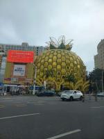 Отдых на о. Хайнань (Китай) фото