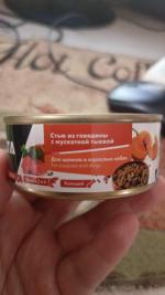 Влажный корм Pesta "Стью из говядины с мускатной тыквой" для щенков и собак всех пород фото