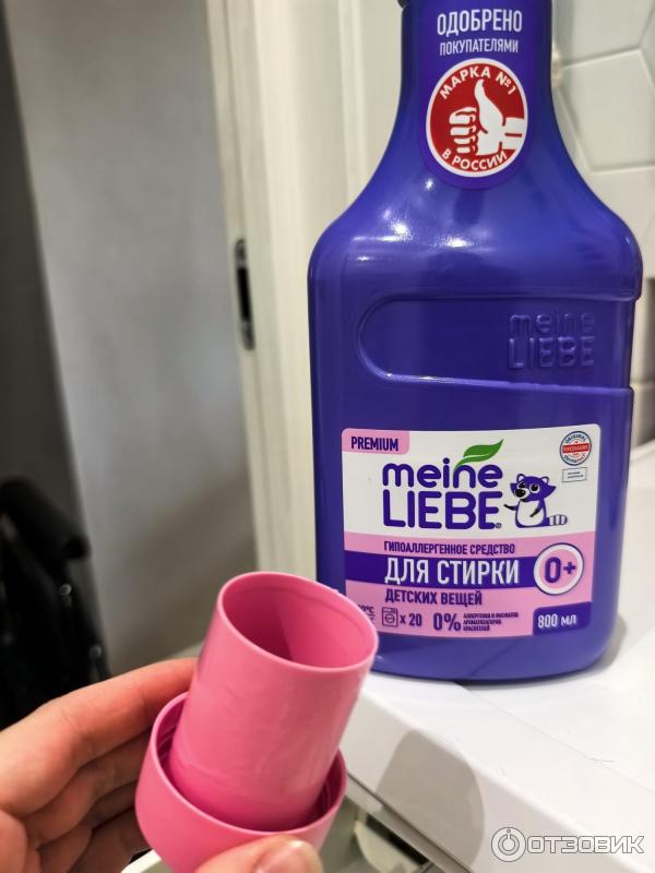 Гель для стирки детского белья Meine Liebe фото