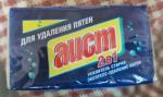 Мыло для удаления пятен "Аист" 2 в 1 фото