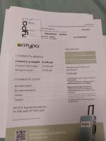 Мебель Шатура фото