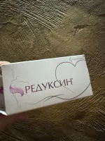 Средство для похудения Zentiva "Редуксин" фото