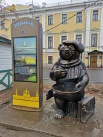 Проект "Медведики" (Россия, Ярославль) фото